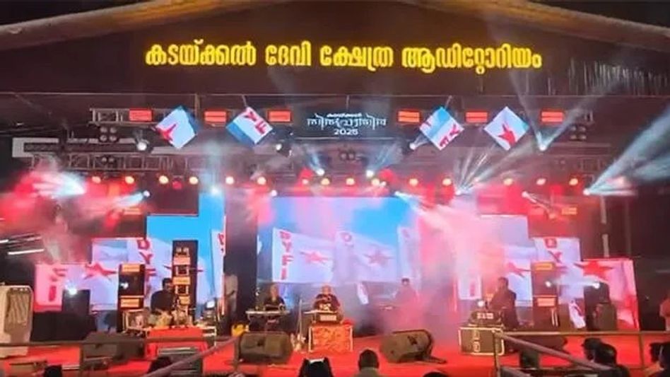 ക്ഷേത്രോത്സവത്തിലെ വിപ്ലവഗാനം:  പ്രസിഡന്‍റിന്​ കോടതി നോട്ടീസ്