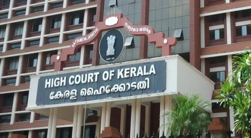 പ്രതികളെങ്കില്‍ ജയില്‍ ഭക്ഷണത്തിന്റെ രുചിയറിയണം; കടുത്ത വിമര്‍ശനവുമായി ഹൈക്കോടതി