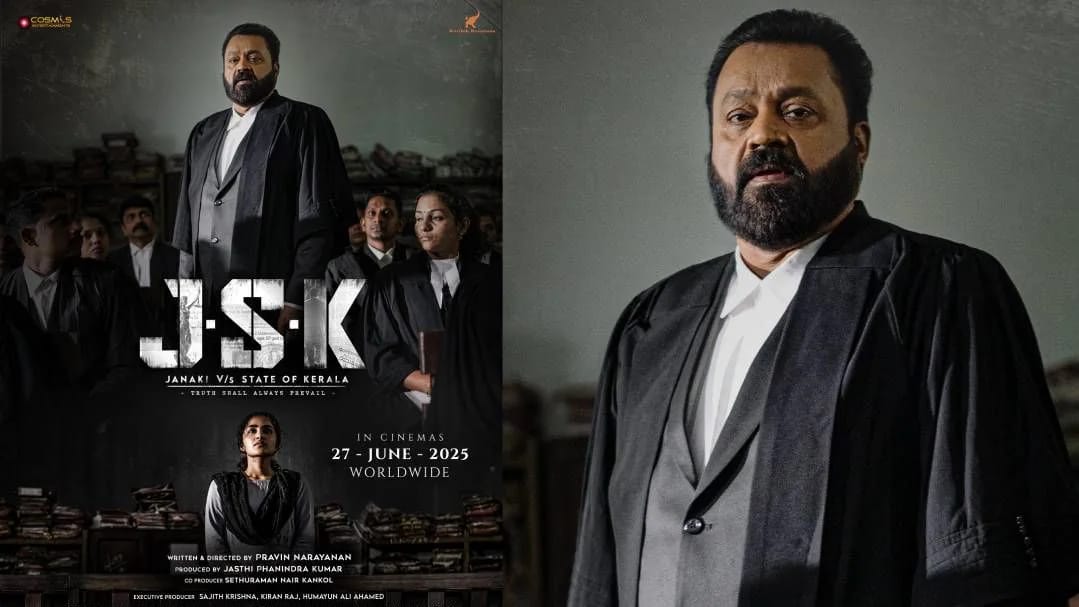 ‘ജെഎസ്‌കെ: ജാനകി vs സ്റ്റേറ്റ് ഓഫ് കേരള’ ഹൈക്കോടതി കാണും