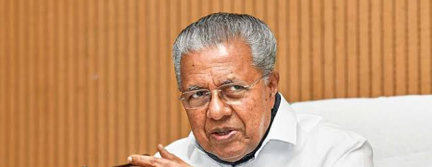 നവകേരള യാത്ര ഗവര്‍ണറുടെ അനുമതി ലഭിച്ചാല്‍ മുഖ്യമന്ത്രിക്കെതിരെ കേസെടുക്കാമെന്ന് കോടതി