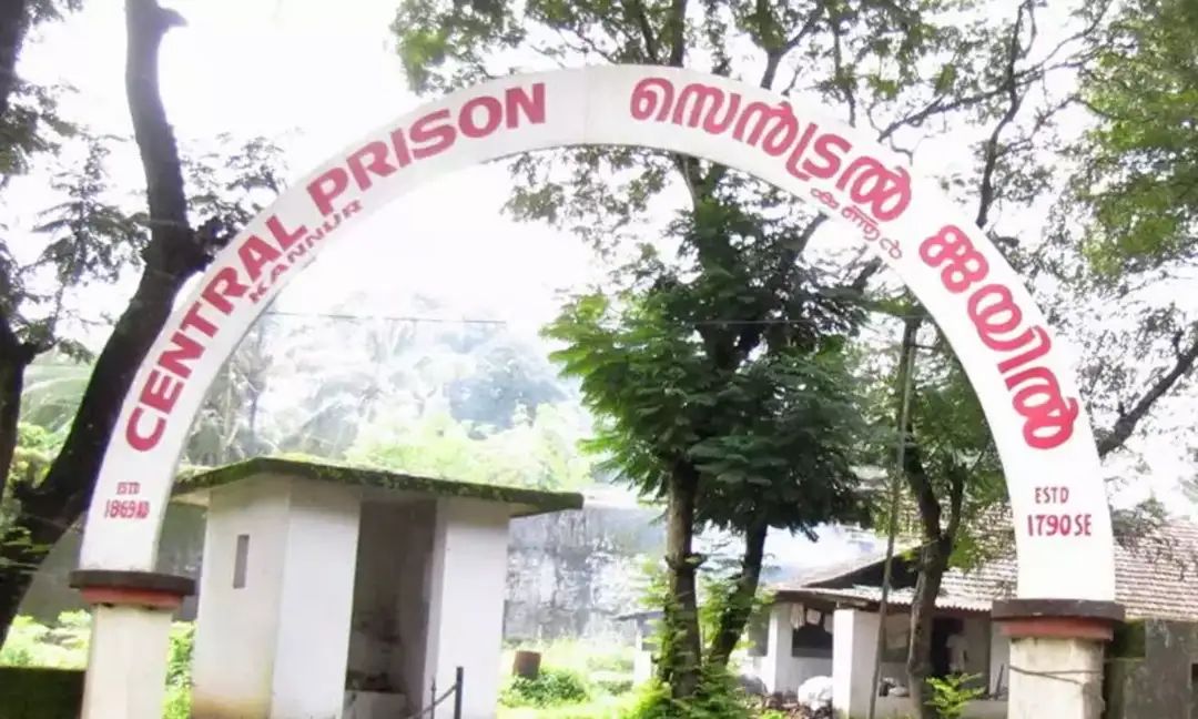 ടി.പി വധക്കേസ് ഒന്നാം പ്രതി എം.സി അനൂപിന് പരോള്‍