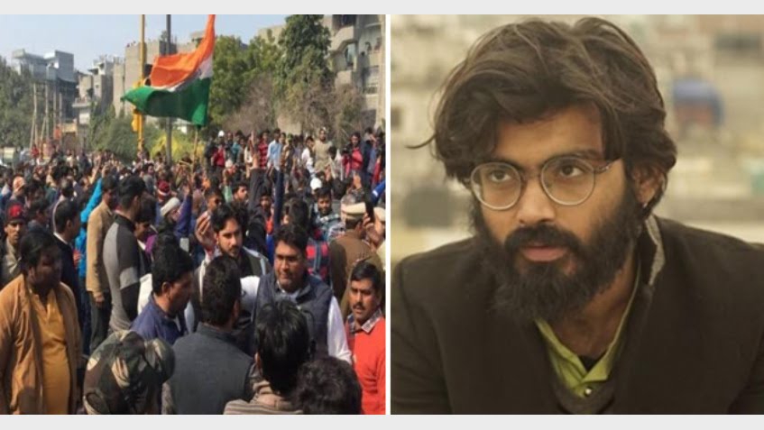 ഷെര്‍ജീല്‍ ഇമാമിന് സുപ്രീം കോടതി ജാമ്യം നിഷേധിച്ചത് ഇന്ത്യയെ വെട്ടിമുറിക്കാനുള്ള ഈ വിഘടനവാദപ്രസംഗത്തിന്റെ പേരില്‍