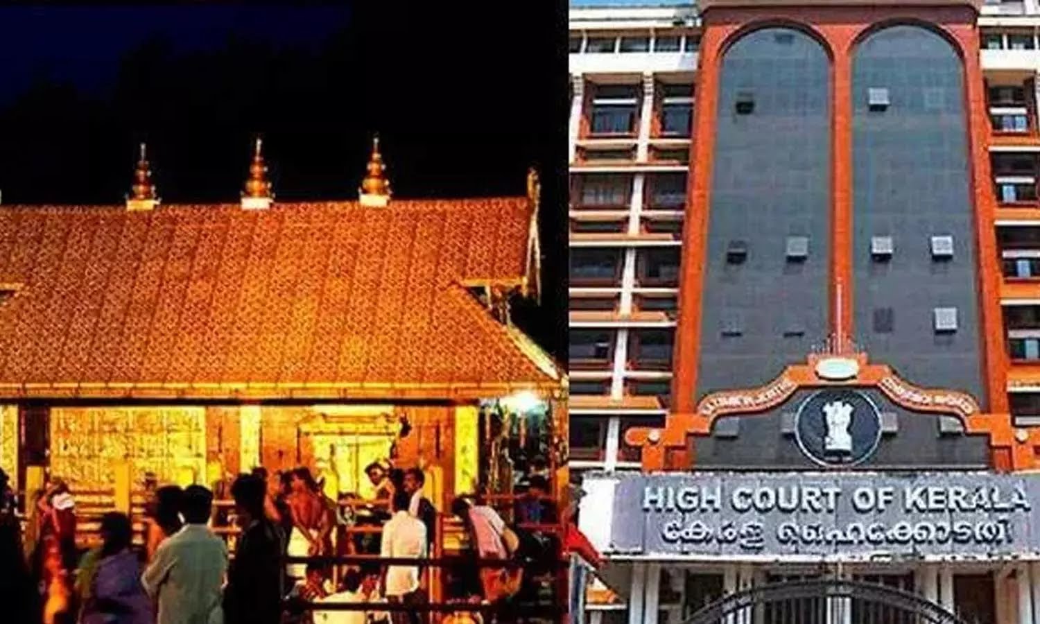 ഏത് കേസിലാണ് സിബിഐ മികച്ച രീതിയില്‍ അന്വേഷണം നടത്തിയത്’; സ്വർണക്കൊള്ള കേസിൽ സിബിഐ അന്വേഷണം ആവശ്യപ്പെട്ട ഹർജിക്കാരോട് ഹൈക്കോടതി