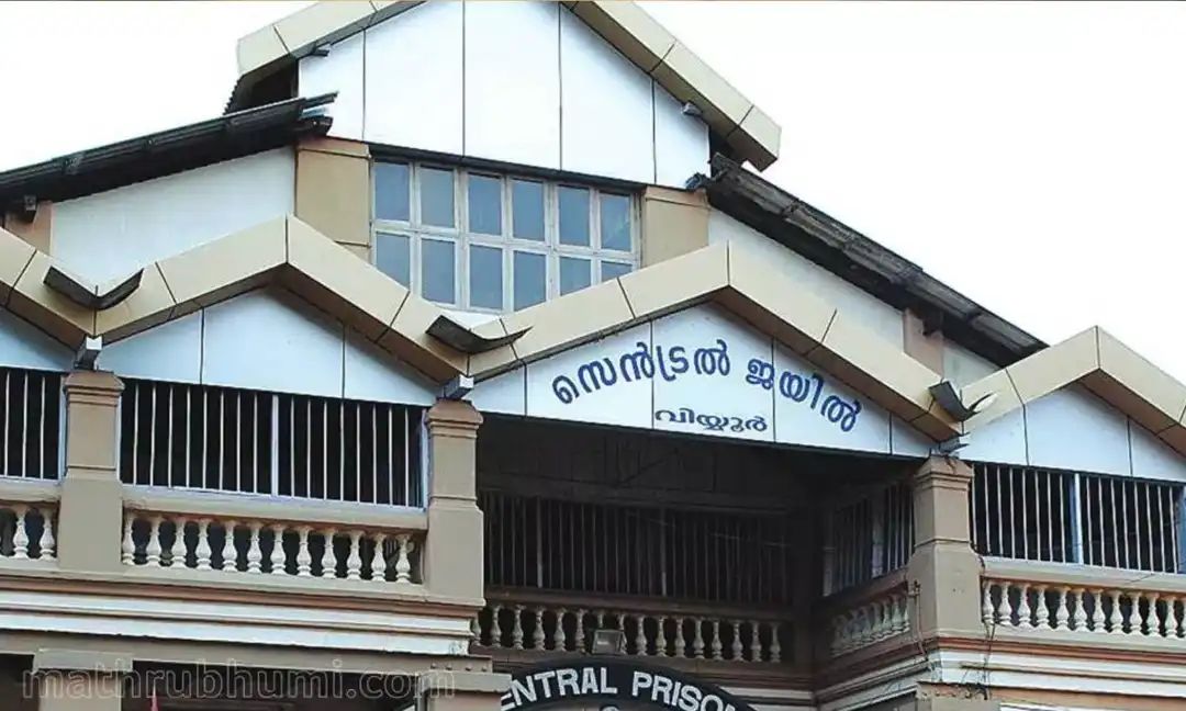 ‘നിര്‍ണായകമായ ആ ഏഴ് മിനിറ്റ് ദൃശ്യങ്ങള്‍ മാത്രം എവിടെപ്പോയി?’: വിയ്യൂര്‍ ജയിലിലെ സിസിടിവി ദൃശ്യങ്ങള്‍ കാണാനില്ല, അന്വേഷണത്തിന് ഉത്തരവിട്ട് കോടതി