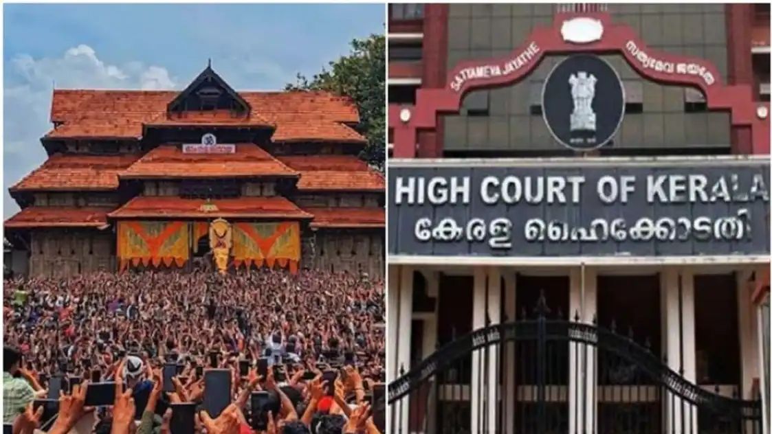 തൃശൂര്‍ പൂരം ആന എഴുന്നള്ളത്ത്; കൂടുതല്‍ നിയന്ത്രണങ്ങള്‍ കൊണ്ടുവരാനാകില്ലെന്ന് ഹൈക്കോടതി
