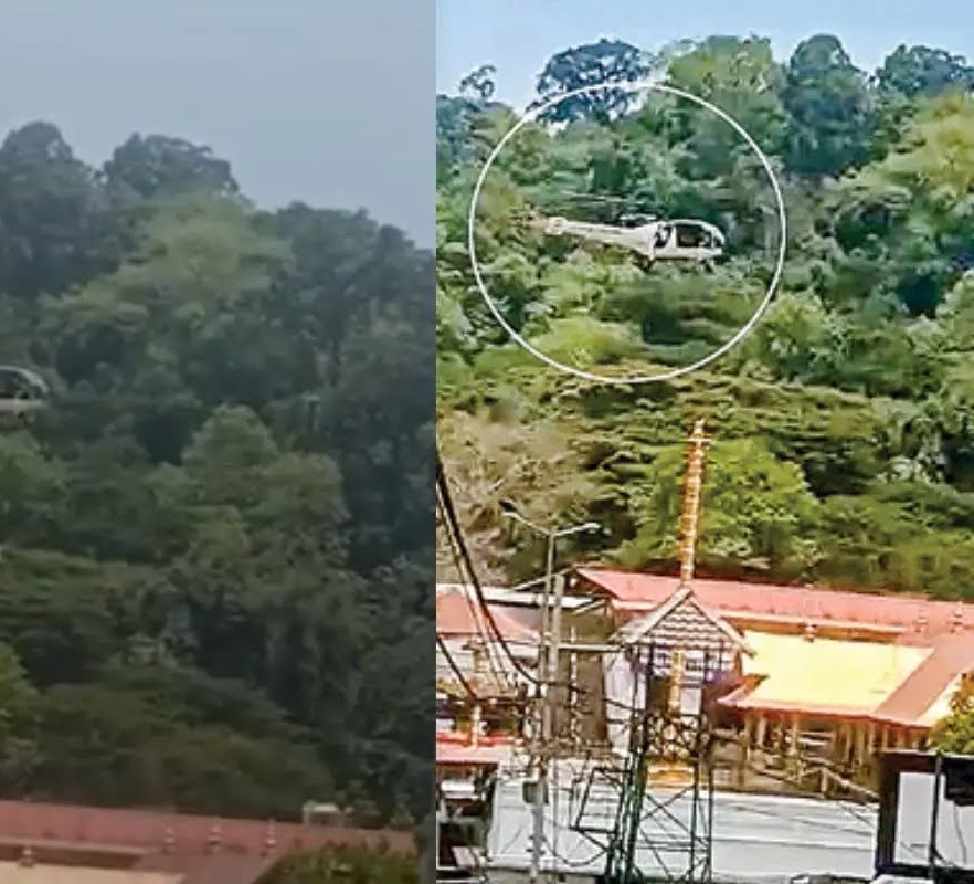 ‘റഡാർ സംവിധാനത്തിലായിരുന്നില്ല’, പറന്നത് കേരള പോലീസിനുമാത്രം അധികാരമുള്ളിടത്ത്