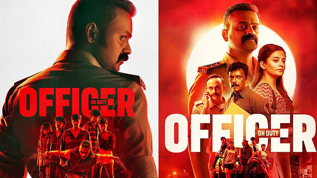 സിനിമയിലൂടെ മൊബൈൽ നമ്പർ പരസ്യപ്പെടുത്തി; ‘ഓഫീസർ ഓൺ ഡ്യൂട്ടി’ നിർമാതാക്കൾക്കെതിരെ കേസെടുക്കാൻ എറണാകുളം സിജെഎം കോടതി