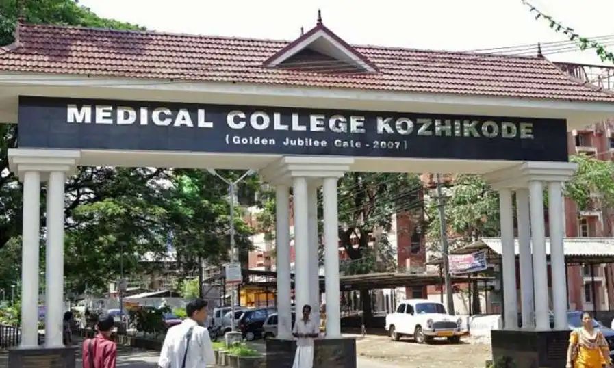 കോഴിക്കോട് മെഡിക്കല്‍ കോളജില്‍ പ്രസവ ശസ്ത്രക്രിയയ്ക്കിടെ ചികിത്സാ പിഴവ്; ഡോക്ടര്‍ക്കെതിരെ കേസെടുത്തു