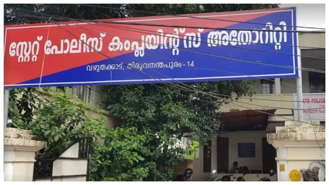 പൊലീസ് കംപ്ലയിന്‍റ് അതോറിറ്റി സി.ഐ.ഒ നിയമനം: നാലു വര്‍ഷം കഴിഞ്ഞിട്ടും കോടതി ഉത്തരവ് നടപ്പാക്കാതെ സര്‍ക്കാര്‍; വീണ്ടും പൊതുതാല്‍പര്യ ഹര്‍ജി