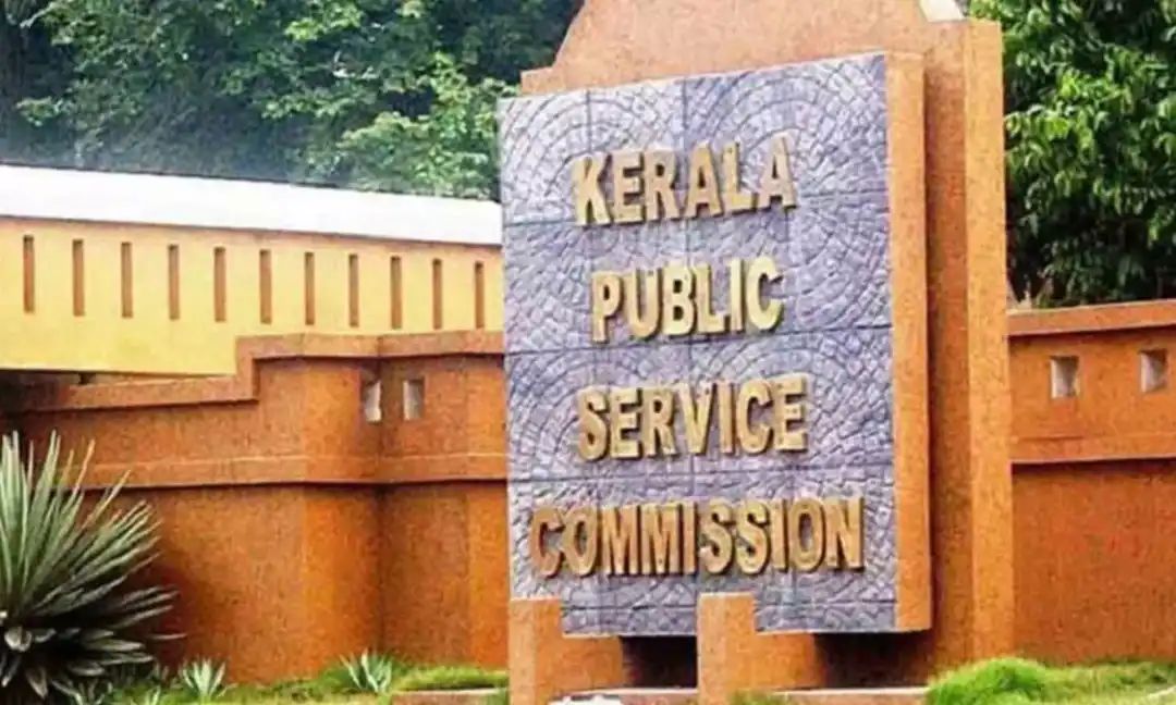 പരീക്ഷാ ക്രമക്കേട്: എസ്‌ഐടി നിലപാടിനെതിരെ പിഎസ്‌സി ഹൈക്കോടതിയിലേക്ക്