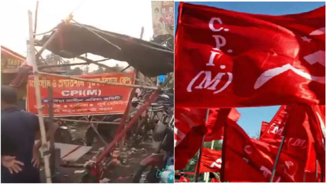 ബംഗാളില്‍ സിപിഎം ബുക്ക് സ്റ്റാളുകള്‍ക്ക് നേരെ ആക്രമണം; നഷ്ടപരിഹാരം ആവശ്യപ്പെട്ട് പാര്‍ട്ടി കോടതിയില്‍, ഹര്‍ജി തള്ളി