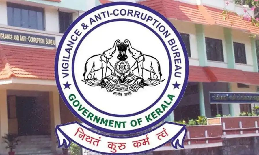 വിജിലന്‍സിന്റെ ടി സെക്ഷനെ വിവരാവകാശ നിയമത്തിന്റെ പരിധിയില്‍ നിന്നും ഒഴിവാക്കി; സര്‍ക്കാര്‍ വിജ്ഞാപനമിറക്കി