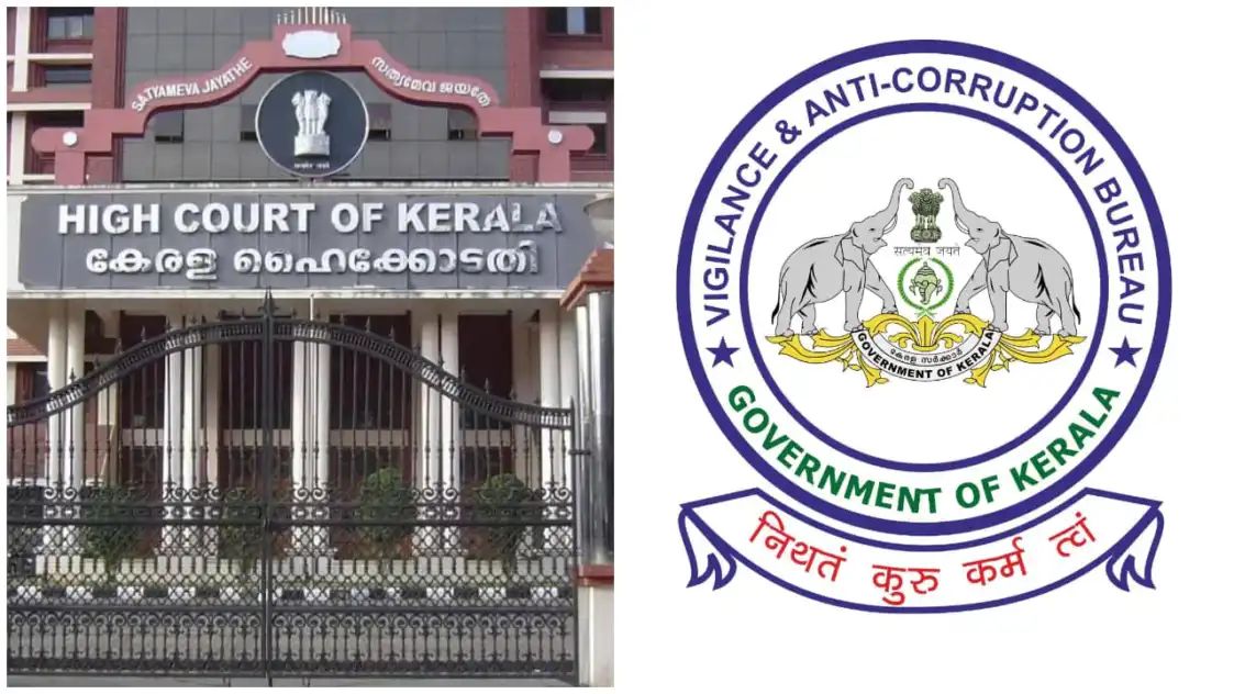 ‘വിവരാവകാശ നിയമത്തിന്റെ അന്തസ്സ് തകര്‍ക്കും’; വിജിലൻസ് ടി സെക്ഷൻ വിവരങ്ങള്‍ രഹസ്യമാക്കിയ സര്‍ക്കാര്‍ നടപടിക്കെതിരെ ഹര്‍ജി